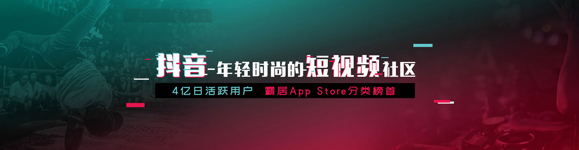 南部竞价推广开户